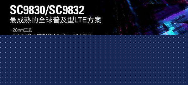 紅辣椒經典Plus怎么樣 紅辣椒經典Plus評測