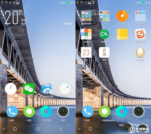 紅辣椒經典Plus怎么樣 紅辣椒經典Plus評測