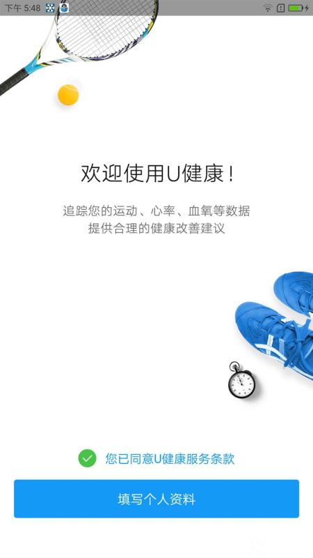 ZUK Z2 Pro旗艦版深度評測：0.05mm全球最窄黑邊！