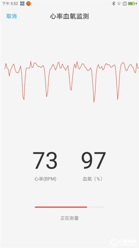 ZUK Z2 Pro旗艦版深度評測：0.05mm全球最窄黑邊！