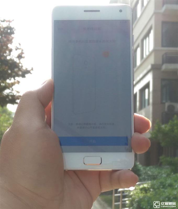 ZUK Z2 Pro旗艦版深度評測：0.05mm全球最窄黑邊！