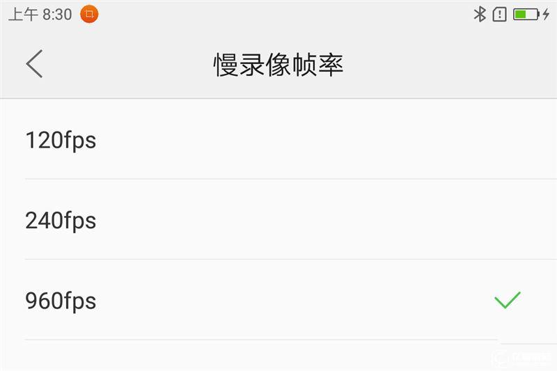 ZUK Z2 Pro旗艦版深度評測：0.05mm全球最窄黑邊！