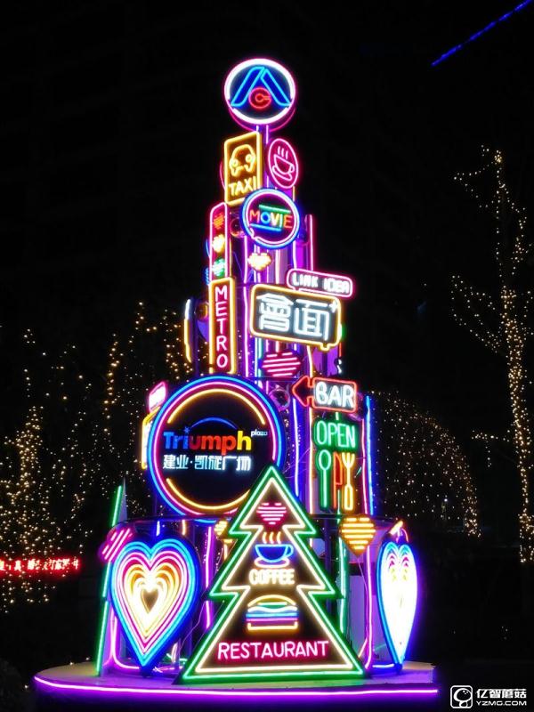 ZUK Z2 Pro旗艦版深度評測：0.05mm全球最窄黑邊！