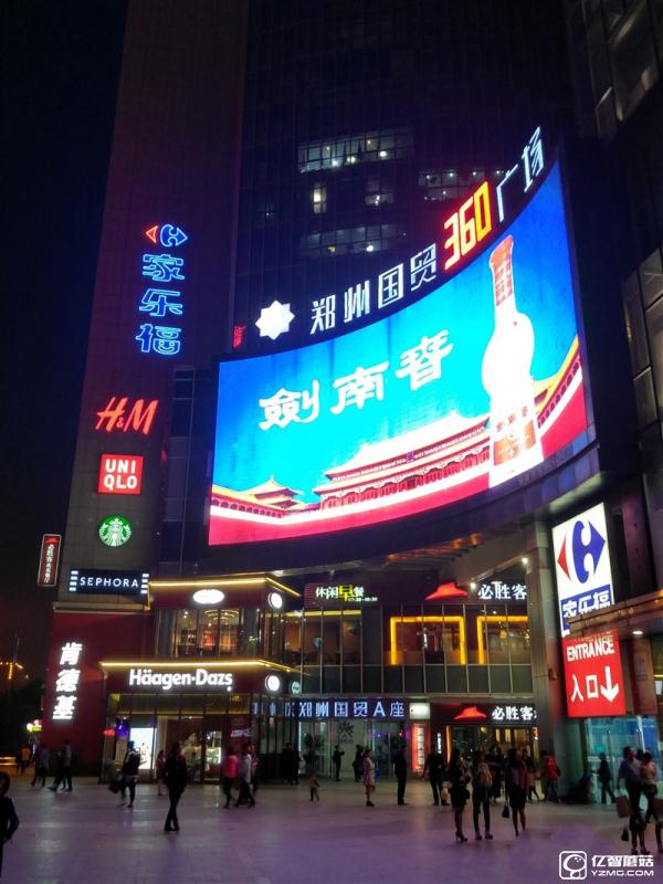 ZUK Z2 Pro旗艦版深度評測：0.05mm全球最窄黑邊！