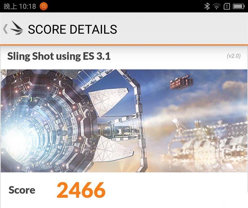 ZUK Z2 Pro旗艦版深度評測：0.05mm全球最窄黑邊！