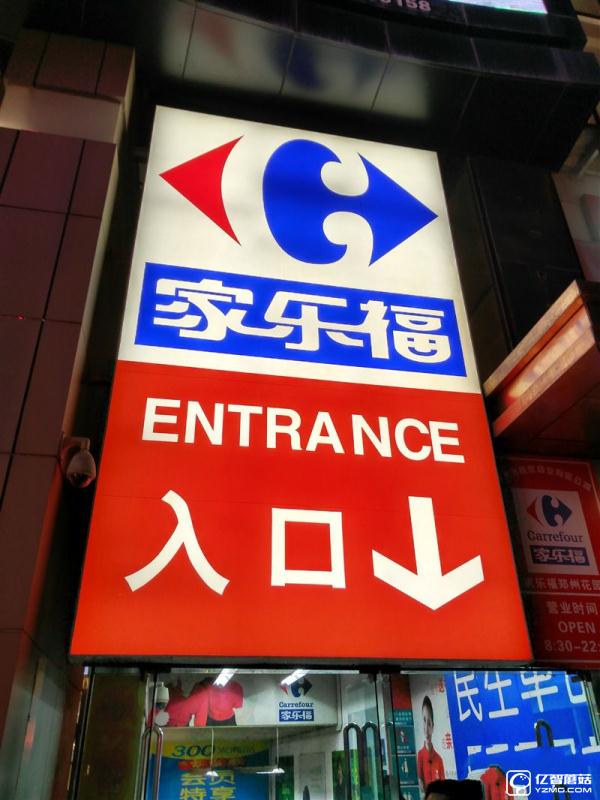 ZUK Z2 Pro旗艦版深度評測：0.05mm全球最窄黑邊！