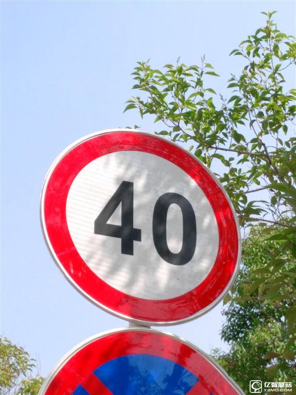 ZUK Z2 Pro旗艦版深度評測：0.05mm全球最窄黑邊！