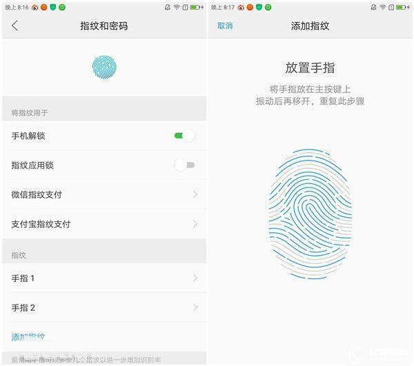 流暢不卡頓才是真的好 聯想ZUK Z2評測