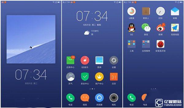 流暢不卡頓才是真的好 聯想ZUK Z2評測