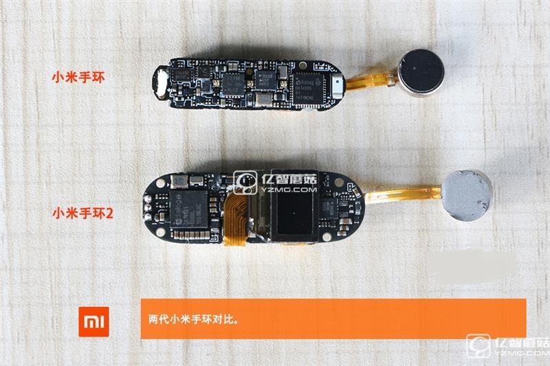 小米手環2拆機 小米手環2拆機