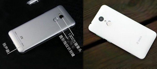 360手機F4和中興Blade A2哪個好？中興Blade A2與360手機F4區別對比