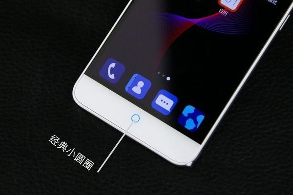 360手機F4和中興Blade A2哪個好看 外觀對比