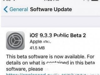 ios9.3.3更新了什么   ios9.3.3更新內(nèi)容匯總