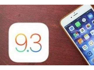 ios9.3.3怎么樣  蘋果ios9.3.3發熱耗電嗎