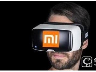 小米vr眼鏡什么時(shí)候上市  小米vr上市時(shí)間