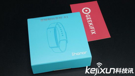 華為榮耀暢玩手環(huán)A1揭秘: 果然不是蓋的