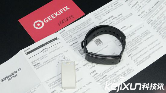 華為榮耀暢玩手環(huán)A1揭秘: 果然不是蓋的