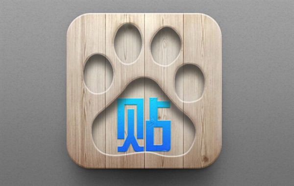 百度貼吧動漫盜版死灰復燃 回應將立即展開清查