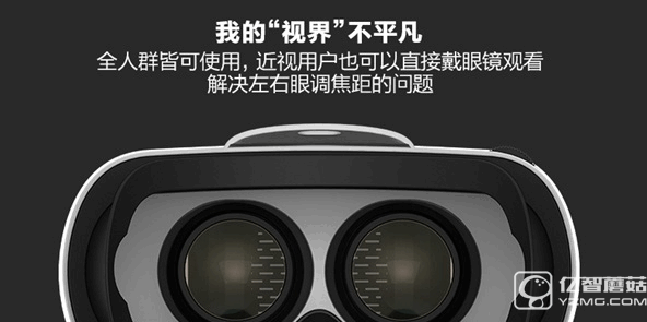 暴風魔鏡大降價：最低5折甩