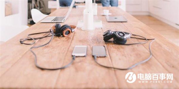 iPhone有必要會取消3.5mm耳機接口嗎?