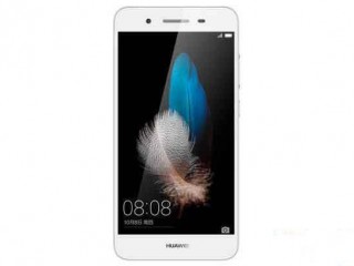 榮耀暢玩5A和暢享5S哪個好有什么區別？