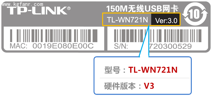 TP-LINK無線網卡兼容Windows 10操作系統情況匯總