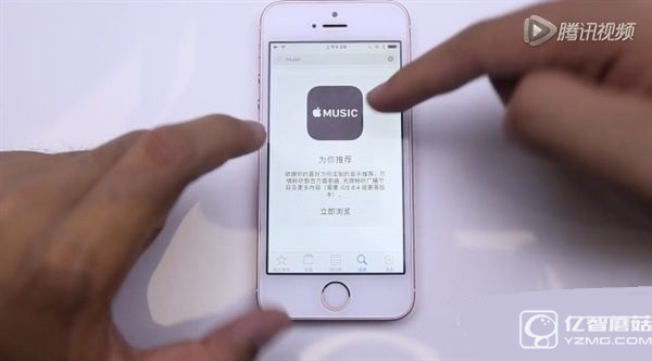 iOS 10為何能卸載原生應(yīng)用  iOS 10卸載原生應(yīng)用原理