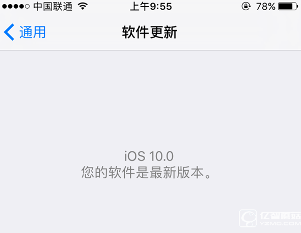 iOS10開發者預覽版Beta1問答大全 iOS10常見問題匯總