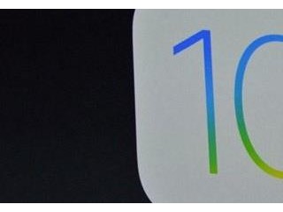 iOS10開(kāi)發(fā)者預(yù)覽版通過(guò)OTA方式升級(jí)iOS10教程詳解
