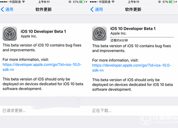 iOS10開發(fā)者預(yù)覽版Beta1怎么升級(jí) 通過OTA方式升級(jí)iOS10教程