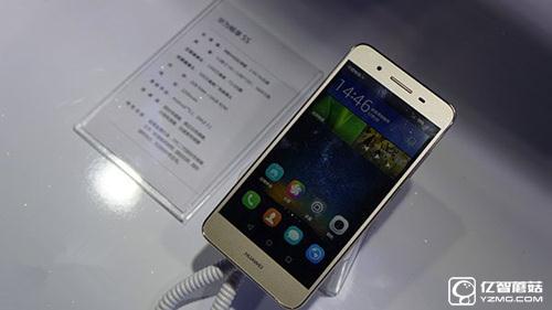 魅藍(lán)3S和華為暢享5對(duì)比評(píng)測1