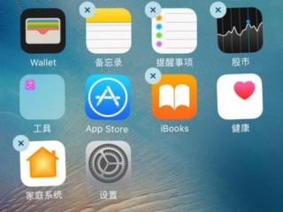  蘋(píng)果iOS10自帶應(yīng)用刪除后可以重新安裝嗎