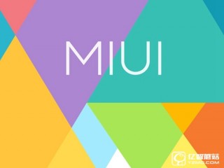 iOS 10十大功能MIUI ROM就有5項(xiàng)？又被米粉嘲笑了