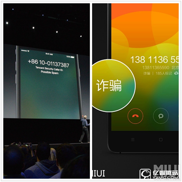 蘋果抄襲小米？米粉嘲笑：MIUI早就有