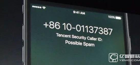 iOS10好用嗎 iOS10怎么樣 iOS10上手體驗評測
