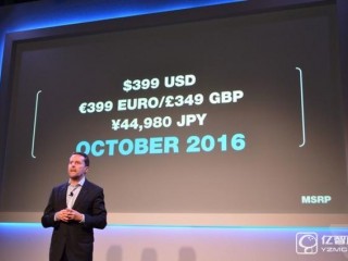 索尼PS VR上市時間已定  50款游戲年末首發