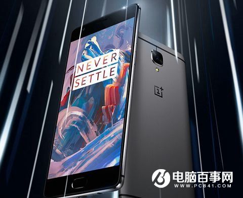 一加手機3為何不支持USB3.0？劉作虎：沒意義