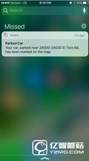 外媒評iOS10五大最棒功能