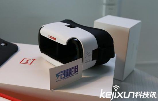一加3手機已發(fā)布 但一加VR頭盔又來了開箱圖賞
