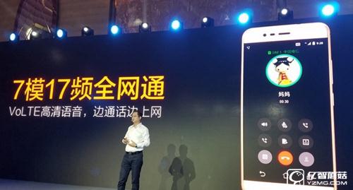 華碩ZenFone飛馬3怎么樣 華碩ZenFone飛馬3評測