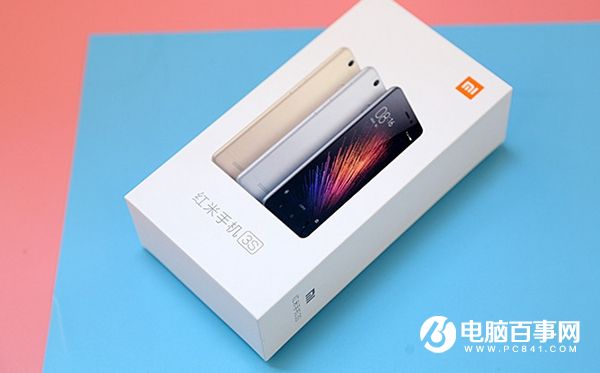 紅米3S值得買嗎 紅米3S詳細(xì)評測