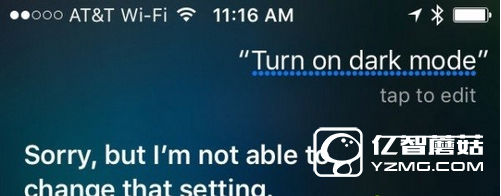 ios10夜間模式怎么調出來？ios10夜間模式開啟方法