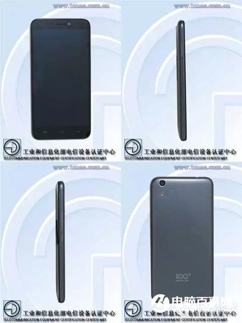 抄襲中國品牌 蘋果最近又攤上事了!