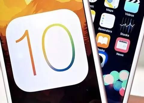 iOS 10尚未公開發布即被成功越獄
