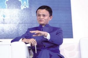 馬云：我這輩子最大錯誤 就是創建阿里！