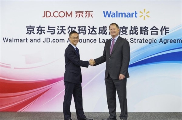 京東與沃爾瑪達成深度戰(zhàn)略合作 1號店將劃入京東旗下