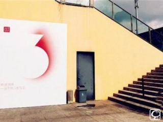 一加手機(jī)3對(duì)比小米5尊享版:一加情懷能走多遠(yuǎn)?