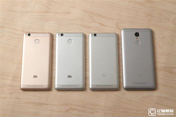 紅米手機3S/紅米Note 3/紅米手機3標準版/高配版對比