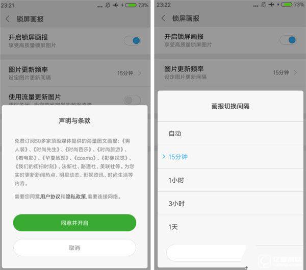 紅米手機3S/紅米Note 3/紅米手機3標準版/高配版對比