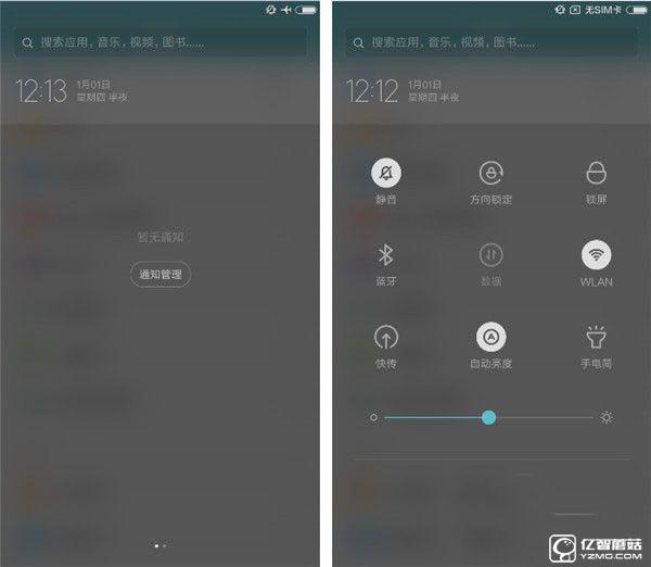 紅米手機3S/紅米Note 3/紅米手機3標準版/高配版對比